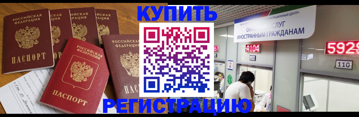 форма 3 в Благодарном